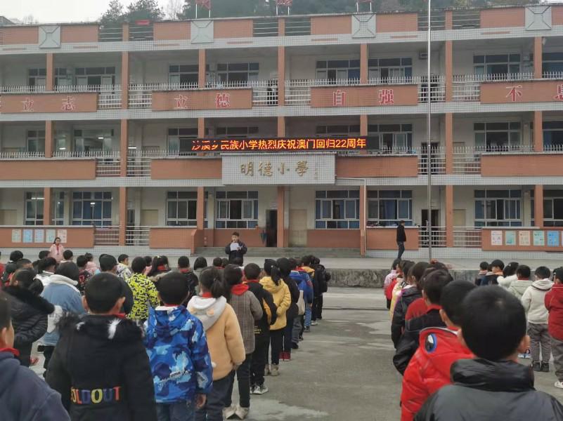微信图片_20211220121323.jpg