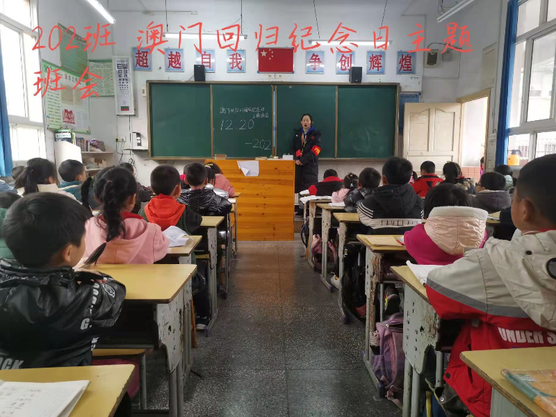 微信图片_20211221075905.png